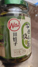 川娃子調味料 燒椒牛肉醬 下飯菜拌飯拌面醬 辣椒醬 辣醬 調味醬230g 曬單實(shí)拍圖