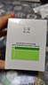 玉澤（Dr.Yu）皮膚屏障修護專(zhuān)研保濕霜50g 第二代（ 補水保濕 滋潤修護） 曬單實(shí)拍圖