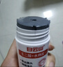 白云山清潔面膜壬二酸泥膜棒去黑頭粉刺祛痘去角質(zhì)收縮毛孔控油40g/支 曬單實(shí)拍圖