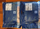 寶潤德安格斯牛肉串 240g20串 懶人燒烤牛肉串空氣炸鍋系列 源頭直發(fā) 曬單實(shí)拍圖