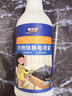 童貝恩除皺噴霧衣服衣物去皺神器襯衫防褶皺去棉麻運衣防皺真絲抗皺免燙 500ml 1瓶 衣服除皺噴霧 曬單實拍圖