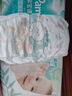 幫寶適（Pampers）清新幫拉拉褲嬰兒尿不濕紙尿褲彈力褲 XL92片【清新幫紙尿褲】 曬單實(shí)拍圖