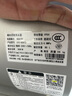 史密斯（A.O.SMITH）佳尼特80升國家補貼電熱水器 超薄雙膽扁桶 雙3kW  免換鎂棒 免清洗 CTE-80HT3【銀河】旗艦款 曬單實(shí)拍圖