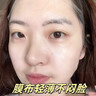 貝玲美VC補水面膜保濕抗皺緊致抗氧化熬夜急救去黃提亮膚色原B5面膜男女 【周期裝】5盒（50片） 曬單實(shí)拍圖