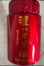 瀘州老窖 八年窖頭曲 品藏禮盒 濃香型白酒 52度 500ml*2瓶 曬單實拍圖