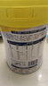 美贊臣學(xué)優(yōu)力 卓高 3歲+兒童成長(cháng)奶粉700g【CBP 助力猛猛長(cháng)】 曬單實(shí)拍圖