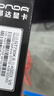 昂達（ONDA）GT730K典范4GD3 V5 902/1333MHz 4G/64bit  辦公娛樂(lè )獨立顯卡 曬單實(shí)拍圖