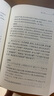 【正版包郵】新版 左傳 全三冊(cè) 中華書局三全本 中華經(jīng)典名著全本全注全譯叢書 新華書店旗艦店國(guó)學(xué)古籍經(jīng)典書籍 左傳 全三冊(cè) 中華書局三全本 曬單實(shí)拍圖