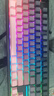 前行者【補貼券減15%】X87Pro/Ultra無(wú)線(xiàn)機械鍵盤(pán)有線(xiàn)藍牙三模gas客制化游戲電競磁軸辦公專(zhuān)用側刻筆記本 黑莓粉側刻Ultra北極拿鐵軸V2-1.2萬(wàn)mA 曬單實(shí)拍圖