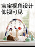 babycare嬰兒健身架器腳踏鋼琴0-1歲新生兒禮物寶寶音樂(lè )玩具伯恩賽忠犬 曬單實(shí)拍圖