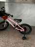 優(yōu)貝（RoyalBaby）兒童自行車(chē)小孩單車(chē)男女童車(chē)腳踏車(chē)山地車(chē) 3-6-7-10歲小皇冠 粉色 16寸（輔輪+腳撐） 曬單實(shí)拍圖