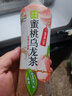奈雪的茶 x 奇跡暖暖聯(lián)名 果汁茶飲料 450ml*15瓶 青提香/蜜桃/葡萄烏龍茶 曬單實拍圖