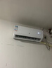 申花空調補貼 節能空調掛機 家用 壁掛式 臥室出租屋 省電變頻  以舊換新 安靜低音快速冷暖獨立除濕 大1匹 一級能效 【單冷】全銅管 上門(mén)安裝 送貨入戶(hù) 曬單實(shí)拍圖