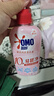 奧妙（OMO）內(nèi)褲內(nèi)衣洗衣液300g*3+100g 女士去血漬抑菌去異味 有效去除HPV  曬單實(shí)拍圖
