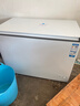 海爾（Haier）300升低霜大容量小冰柜家用商用 冷藏冷凍柜兩用冰柜京東自營(yíng)小型冰箱冷柜BC/BD-300GHPDZ國家補貼 曬單實(shí)拍圖