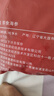 京東京造 大連冷凍即食海參王 凈重1kg 10-14只固形物90%禮盒 曬單實(shí)拍圖