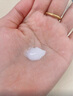 Nuilaa美白保濕乳液100g 緊致抗皺補(bǔ)水敏感肌男女日本進(jìn)口 明星同款乳液 曬單實(shí)拍圖