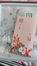 三草兩木（SASELOMO）旗艦正品套裝直營店水乳洗面奶面霜春生秋實套禮盒女士禮物護膚品 秋實極潤套裝禮盒+禮袋 曬單實拍圖