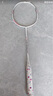 李寧（LI-NING）羽毛球拍雷霆小鋼炮黑色全碳素專(zhuān)業(yè)進(jìn)攻型單拍4U已拉線(xiàn)AYPT307-4 曬單實(shí)拍圖