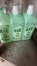 斧頭牌（AXE）金駿青梅果蔬餐具凈洗潔精1.01kg*3（泵+補補）6大零添加 曬單實(shí)拍圖