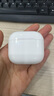 【直營(yíng)正品丨降噪Air4代】適配蘋果真無線ANC降噪藍(lán)牙半入耳式耳機(jī)iPhone16/15/14Pro頂配airpods4 【原版同功能pods4降噪版】 【主動(dòng)降噪+空間音頻+三真電量】 曬單實(shí)拍圖