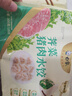 白象豬肉薺菜水餃300g15只早餐食品速食半成品面點(diǎn)生鮮速凍餃子 曬單實(shí)拍圖