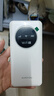 迅優(yōu)隨身wifi三網(wǎng)通充電寶款無(wú)線(xiàn)wifi6便攜式4G路由器網(wǎng)卡移動(dòng)聯(lián)通電信無(wú)限制全國通用流量2025款5GXY 【尊享版12信號通道】WIFI6三網(wǎng)10000毫安 不限速不虛標月享1500G流量 曬單實(shí)拍圖