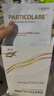 鉑魚(yú)小金魚(yú)鉑金三文魚(yú)醫用創(chuàng  )面冷敷貼膜修護醫美光子術(shù)后修護肌膚敷料 【超值囤貨】10盒裝 曬單實(shí)拍圖