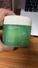 致己新顏輕肌凈透濕敷棉片小綠罐油痘肌控油無(wú)酸祛痘保濕維穩降燥 【油痘肌專(zhuān)研】小綠罐120ml*1罐 曬單實(shí)拍圖