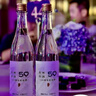 珍酒貴州珍酒  53度醬香型白酒 新老款隨機發(fā)貨 假一賠十 原箱原碼 53度 500mL 4瓶 珍酒50周年紀(jì)念封壇 曬單實拍圖