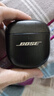 Bose【王鶴棣同款】QuietComfort 消噪耳塞 真無(wú)線(xiàn)藍牙耳機主動(dòng)降噪 大鯊4代 大鯊3代 小鯊2代音場(chǎng)調教 大鯊四代-沙漠鎏金 曬單實(shí)拍圖