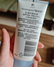 露得清全身防曬霜SPF50+高倍防曬隔離防水防汗大容量80ml防曬乳 曬單實(shí)拍圖