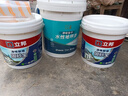 立邦水性地坪漆室內外水泥地面漆防水耐磨防滑快干杏子灰20kg套裝 曬單實(shí)拍圖