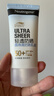 露得清輕透防曬SPF50+男女高倍防曬隔離防水防汗戶(hù)外清爽面霜防曬乳50ml 曬單實(shí)拍圖