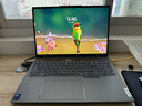 ThinkPad【國家補貼20%】聯(lián)想ThinkBook16+ 2025輕薄辦公 英特爾酷睿Ultra5 16英寸 32G 1T 3.2K筆記本電腦 曬單實(shí)拍圖