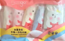 Freego兒童彩色純棉平角一次性?xún)妊滶O滅菌免洗日拋旅游出行女童M碼5條 曬單實(shí)拍圖