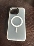邦克仕（Benks）適用蘋(píng)果14 Pro Max手機保護殼 iPhone14promax防摔磁吸殼 耐磨男女通用款保護套不沾指紋 白 曬單實(shí)拍圖