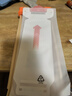 圖拉斯【熱銷100w+ | 雙片裝】適用華為Mate70Pro手機(jī)膜70Pro+非鋼化膜非凡大師RS水凝軟膜冰瓷膜 曬單實(shí)拍圖