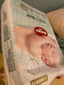 好奇（Huggies）小森林紙尿褲NB66片(5kg以下)尿不濕心鉆【透氧頂配更低敏】 曬單實(shí)拍圖
