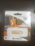 金士頓（Kingston）256GB USB3.2 Gen 1 U盤(pán) DTSE9G3 金屬U盤(pán) 讀速220MB/s 寫(xiě)速100MB/s 學(xué)習辦公投標電腦車(chē)載通用 曬單實(shí)拍圖