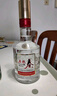 五糧液股份 五糧春 第二代 濃香型白酒 52度 500ml 單瓶裝 曬單實(shí)拍圖