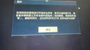 佳影獵影2Pro吃雞手游王座三角洲無(wú)畏和平手游輔助器吃雞神器鍵盤CF暗區(qū)外設(shè)鍵鼠轉(zhuǎn)換器安卓手機(jī)平板用 曬單實(shí)拍圖