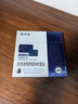 敷爾佳械字號黑膜2盒 醫用敷料面膜狀 醫用透明質(zhì)酸鈉修復貼MHA-B-T 曬單實(shí)拍圖