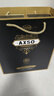 AXSO 露酒 仲景集團官方正品 35度黃精海參牡蠣 AXSO爍能露酒 35%vol 600mL 2瓶 【溫和滋補 激活狀態(tài)】 曬單實(shí)拍圖