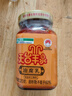 天臺羊泉 云南牟定油腐乳320g 鹵腐霉豆腐紅油豆腐乳調料拌面蘸水下飯菜 曬單實(shí)拍圖
