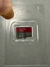 閃迪（SanDisk）64GB TF（MicroSD）內(nèi)存卡 A1 U1 C10 至尊高速移動(dòng)版存儲(chǔ)卡 讀速140MB/s 手機(jī)平板游戲機(jī)內(nèi)存卡 曬單實(shí)拍圖
