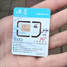 中國移動(dòng)流量卡手機卡電話(huà)卡低月租不限速5g純流量上網(wǎng)卡無(wú)限流量全國通用大流量王卡 福建|超大流量19元235G全國通用套餐+省外勿拍 曬單實(shí)拍圖