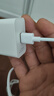 榮耀100原裝充電器100W超級快充數據線(xiàn)榮耀充電頭100Pro手機 100W快充頭+快充線(xiàn)套裝 1.5m 曬單實(shí)拍圖