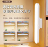 小米有品同款臺燈學(xué)習護眼燈宿舍燈學(xué)生寢室磁吸燈書(shū)桌led夜讀燈閱讀燈 豪華充電款【觸摸控制+調光調色+旋轉】 曬單實(shí)拍圖