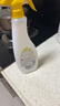 CHANTECLAIR大公雞管家 多功能油污凈(檸檬香味) 廚房重油污清潔劑 600ml 曬單實(shí)拍圖
